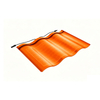 Solar Triple-arch Roof Tile