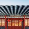Solar Single-arch Roof Tile