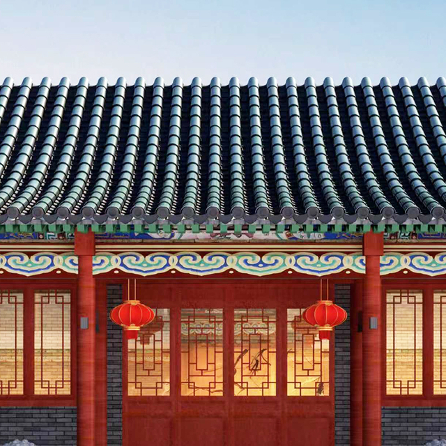Solar Single-arch Roof Tile