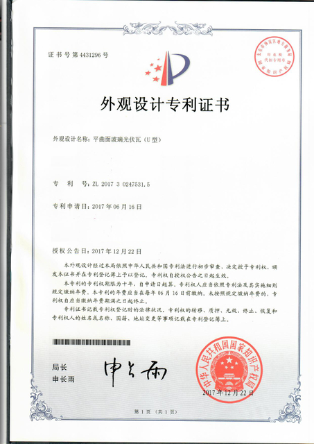 1-5